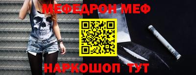 каннабис Кингисепп