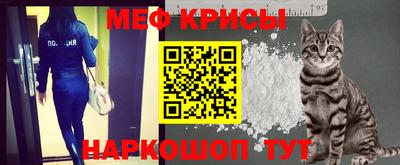 прущая мука Кинель