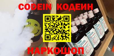 гидропоника Кимры