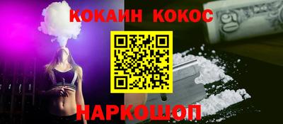 гидропоника Кимры