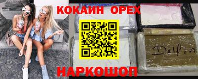 гидропоника Кимры