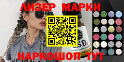 каннабис Кингисепп
