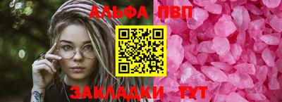 гидропоника Кимры
