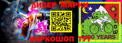 каннабис Кингисепп