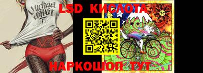 каннабис Кингисепп