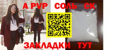 мефедрон мука Каменск-Уральский