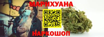 прущая мука Кинель