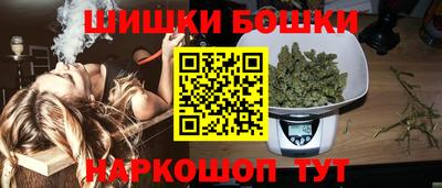 прущая мука Кинель