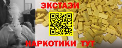 гидропоника Кимры