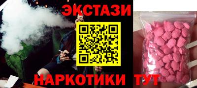 каннабис Кингисепп
