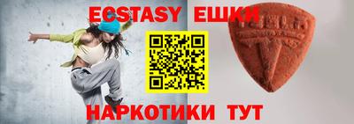 прущая мука Кинель