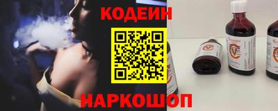каннабис Кингисепп