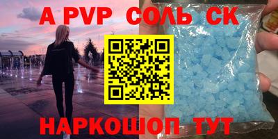 гидропоника Кимры