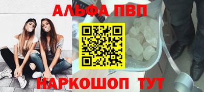 гидропоника Кимры
