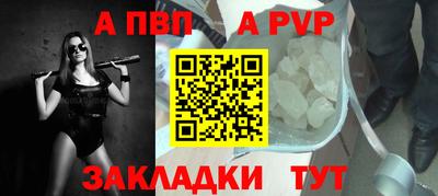 гидропоника Кимры