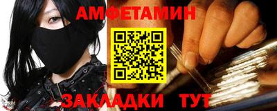 прущая мука Кинель