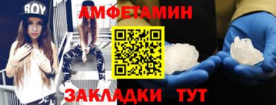 прущая мука Кинель