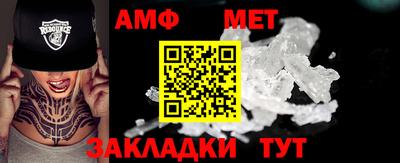 прущая мука Кинель