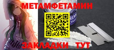 каннабис Кингисепп