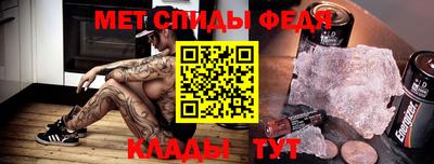 гидропоника Кимры