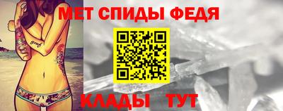 каннабис Кингисепп