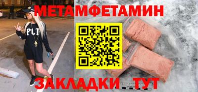 гидропоника Кимры