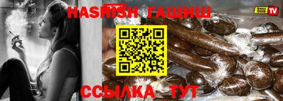 прущая мука Кинель