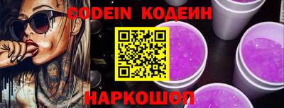 каннабис Кингисепп