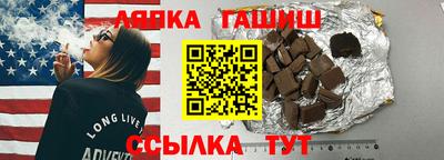 гидропоника Кимры