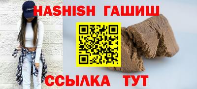 прущая мука Кинель