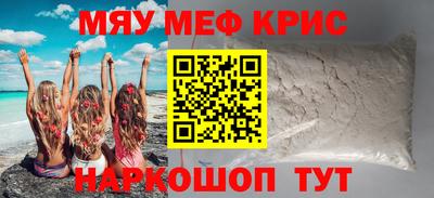 гидропоника Кимры