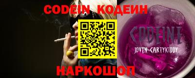 гидропоника Кимры