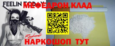 гидропоника Кимры