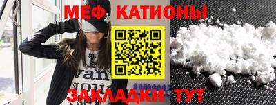 каннабис Кингисепп