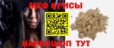 гидропоника Кимры
