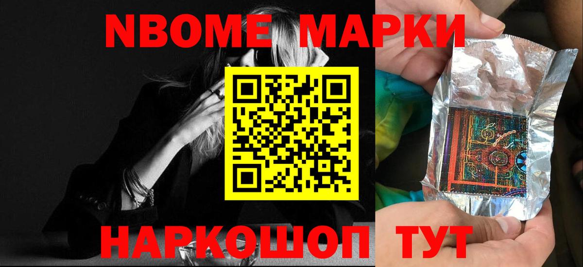 Лсд 25 экстази кислота Кстово